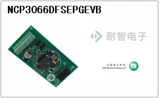 NCP3066DFSEPGEVB