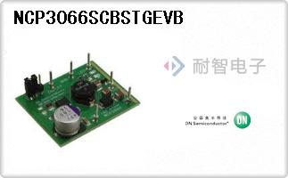 NCP3066SCBSTGEVB
