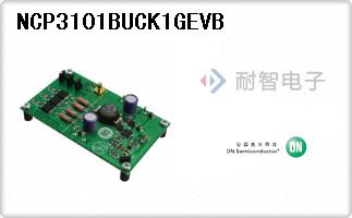 NCP3101BUCK1GEVB