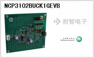 NCP3102BUCK1GEVB