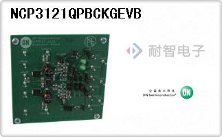 NCP3121QPBCKGEVB