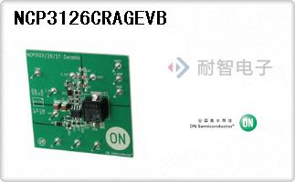 NCP3126CRAGEVB