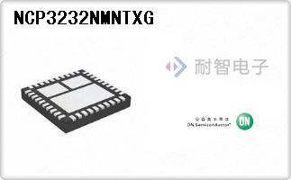 NCP3232NMNTXG