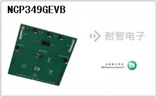 NCP349GEVB