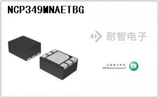 NCP349MNAETBG
