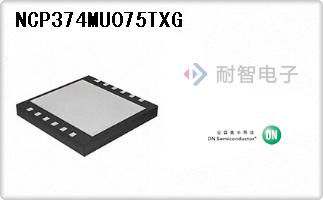 NCP374MU075TXG