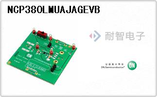 NCP380LMUAJAGEVB