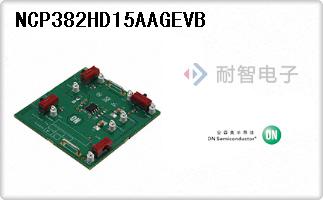 NCP382HD15AAGEVB