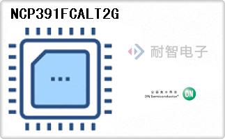 NCP391FCALT2G