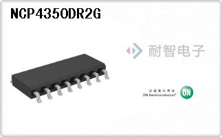 NCP4350DR2G