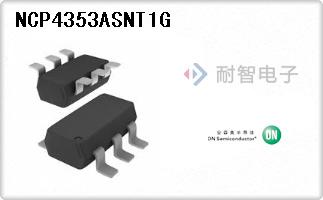 NCP4353ASNT1G