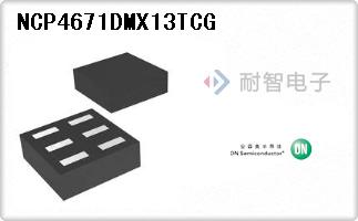 NCP4671DMX13TCG