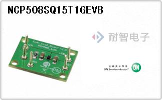 NCP508SQ15T1GEVB