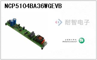 NCP5104BA36WGEVB