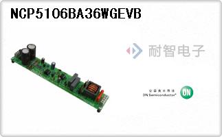 NCP5106BA36WGEVB
