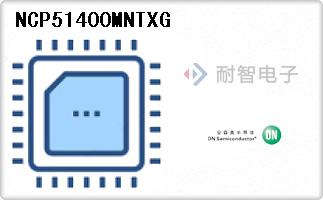 NCP51400MNTXG