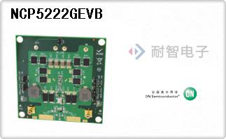 NCP5222GEVB