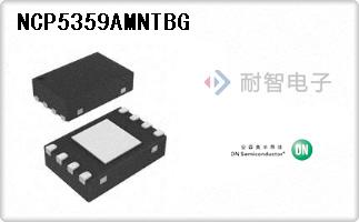 NCP5359AMNTBG