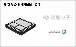 NCP5369NMNTXG
