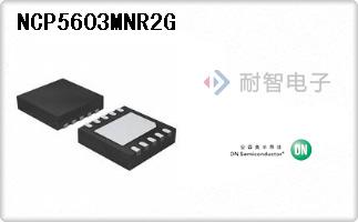NCP5603MNR2G