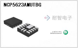 NCP5623AMUTBG