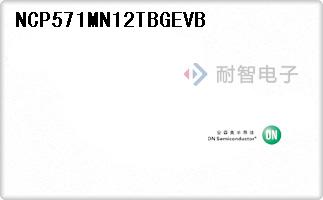 NCP571MN12TBGEVB