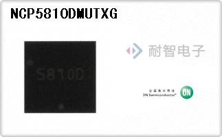 NCP5810DMUTXG
