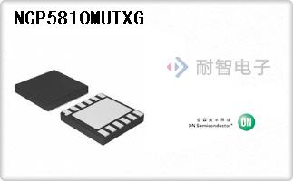 NCP5810MUTXG