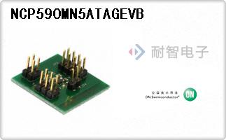 NCP590MN5ATAGEVB