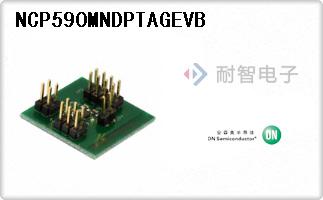 NCP590MNDPTAGEVB