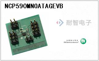 NCP590MNOATAGEVB