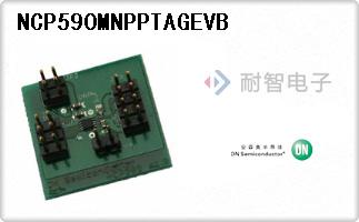 NCP590MNPPTAGEVB