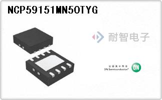 NCP59151MN50TYG