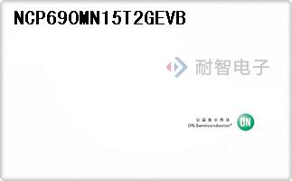 NCP690MN15T2GEVB