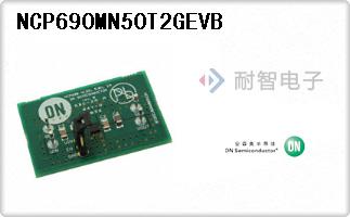 NCP690MN50T2GEVB