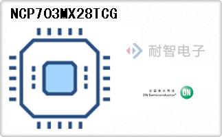 NCP703MX28TCG