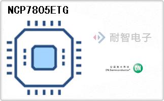 NCP7805ETG
