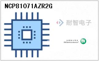 NCP81071AZR2G