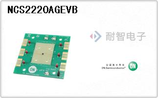 NCS2220AGEVB