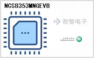 NCS8353MNGEVB