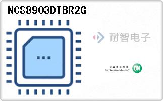 NCS8903DTBR2G