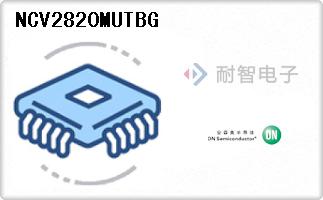 NCV2820MUTBG
