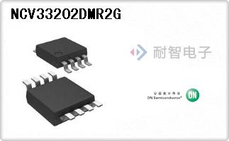 NCV33202DMR2G