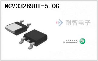 NCV33269DT-5.0G