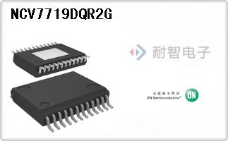 NCV7719DQR2G