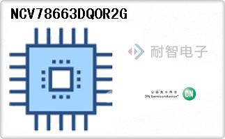 NCV78663DQ0R2G