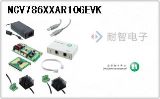 NCV786XXAR10GEVK