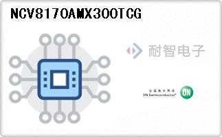NCV8170AMX300TCG