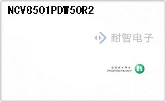 NCV8501PDW50R2