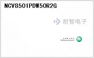 NCV8501PDW50R2G